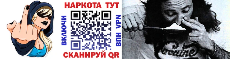 ГАШ Вуктыл