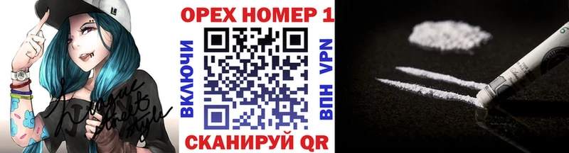 Cocaine FishScale Купить где Вуктыл