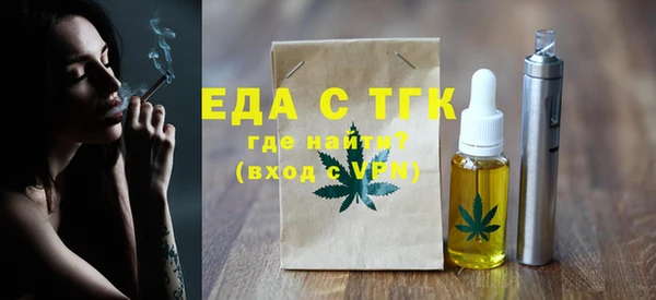 метадон Зеленодольск