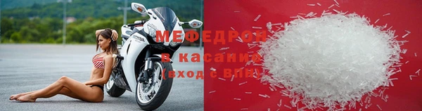 метадон Зеленодольск