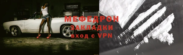 метадон Зеленодольск