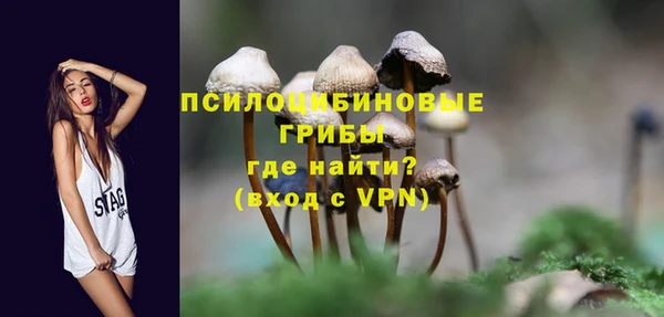 мдма Зерноград