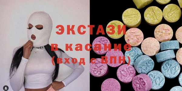метадон Зеленодольск