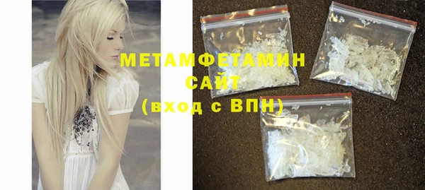 метадон Зеленодольск
