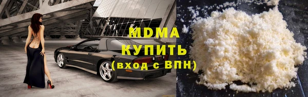 дурь Инта