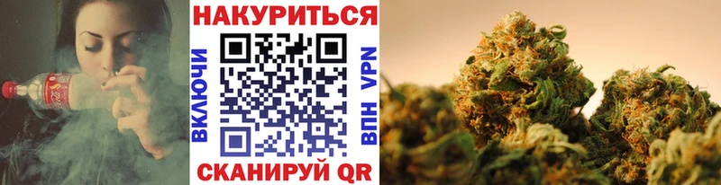 Шишки марихуана AK-47 Вуктыл